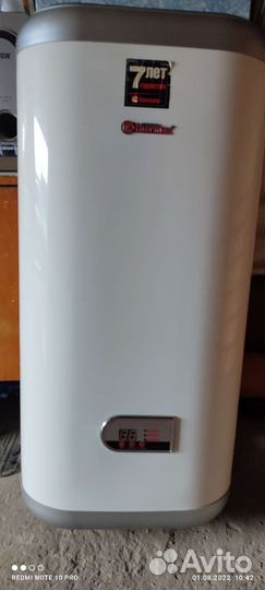 Водонагреватель накопительный 80л