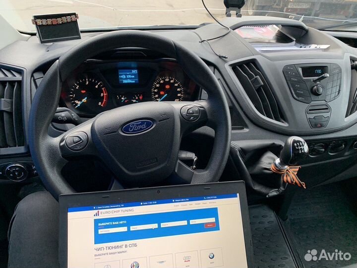 Чип тюнинг Ford Transit 2013-2022
