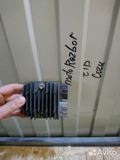 Yamaha R1 07-08 r6 fjr1300 реле заряда