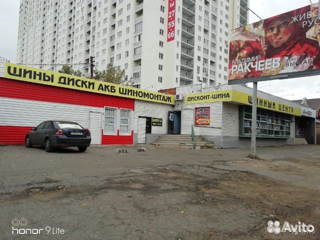 R15x6 47 5/112 57,1 carbon norm