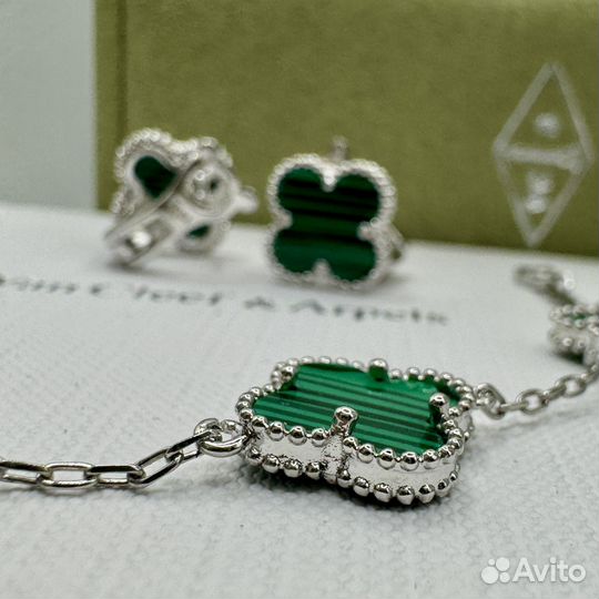Van cleef браслет + серьги м/с