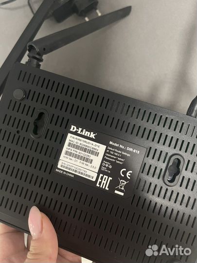 Роутер d link dir-815