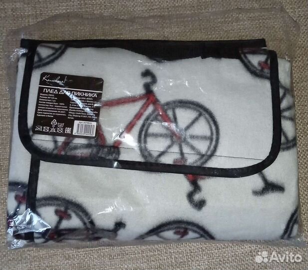 Плед для пикника