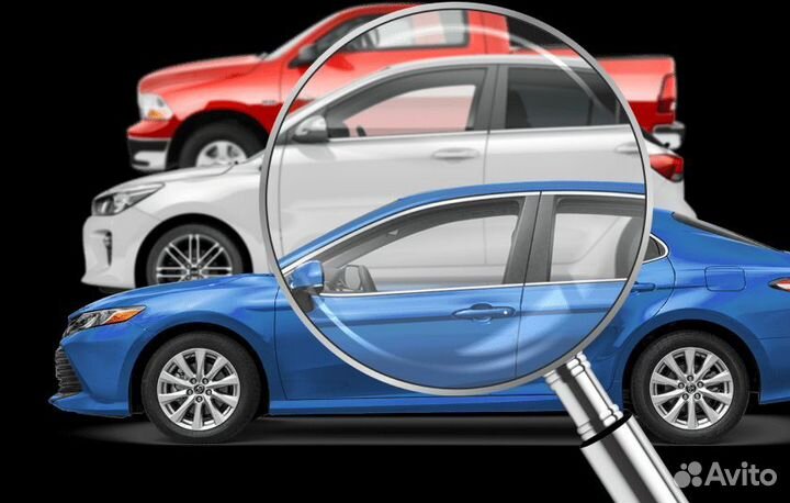 Услуги автоподбора