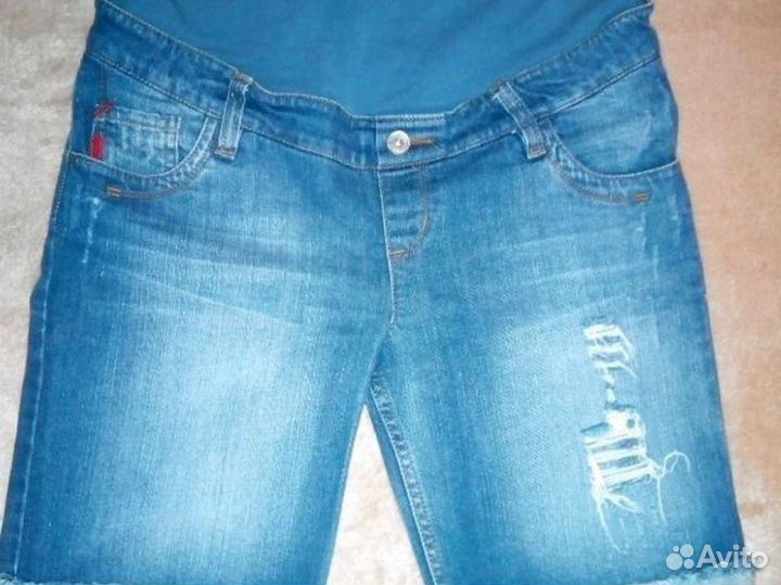 Шорты для беременных