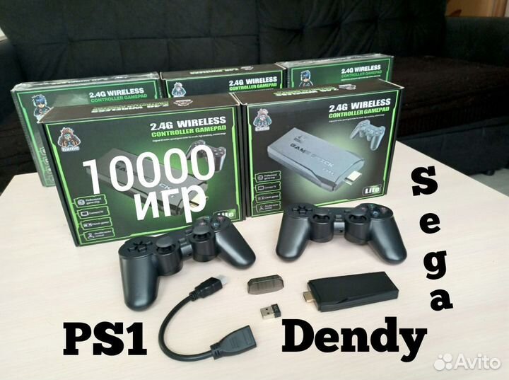 Sony PlayStation Sega Dendy nintendo новая