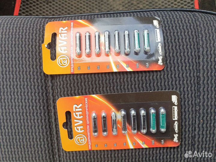 Предохранители на ваз