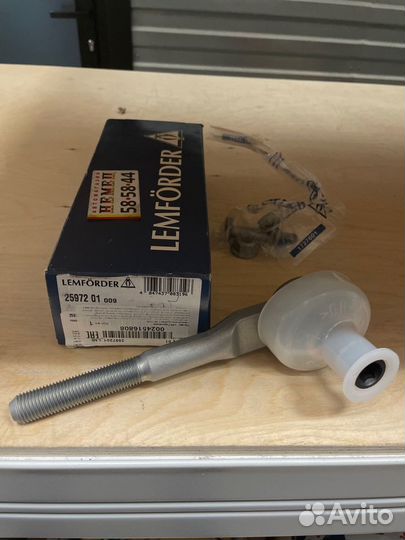 Наконечник рулевой Audi A4/A6 all 01)