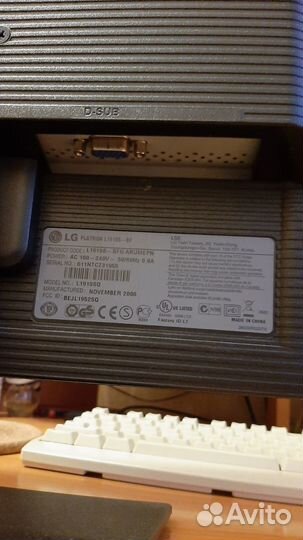 Монитор для компьютера