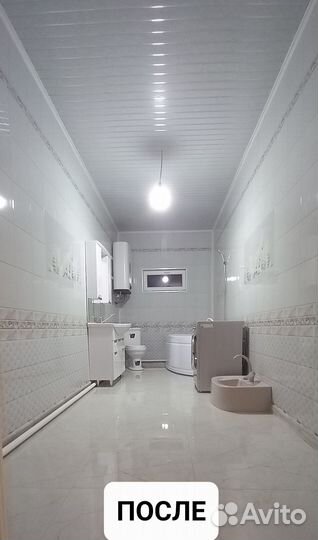 Внутренняя отделка квартир и домов