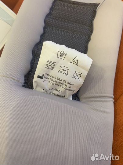 Воротник Шанца