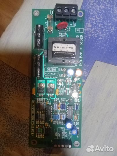 Усилитель звука буфера