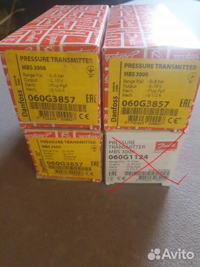 Датчик давления Danfoss MBS 3000