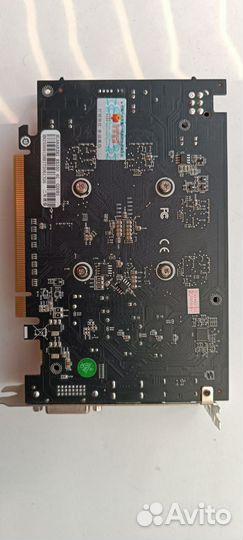 RX 550