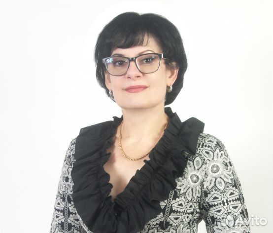 Английский язык