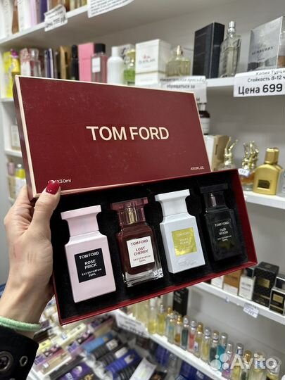 Набор подарочный