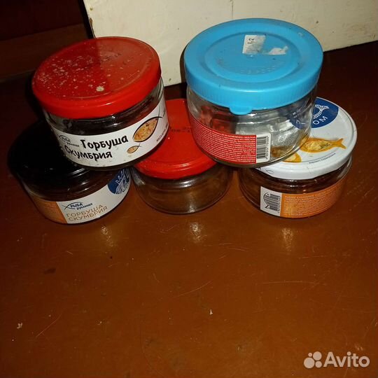 Стеклянные банки