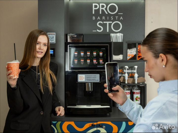 Готовый бизнес кофейня антивандальная