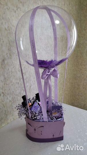 Подарок для любимой