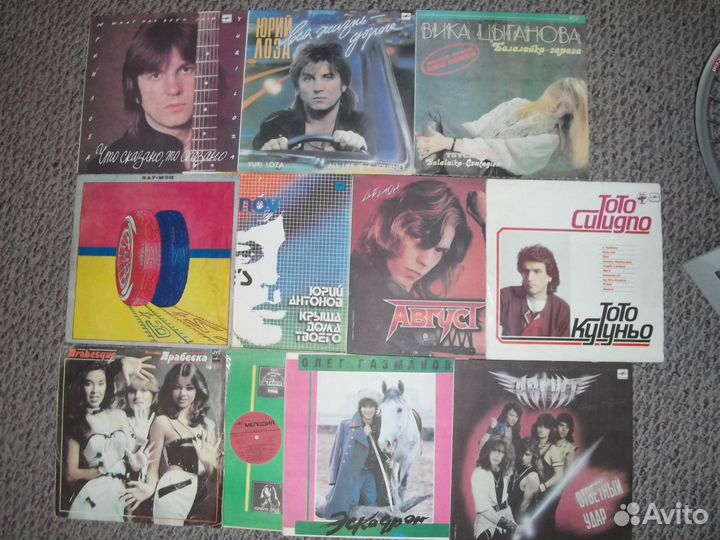 Грампластинки новые и б/у