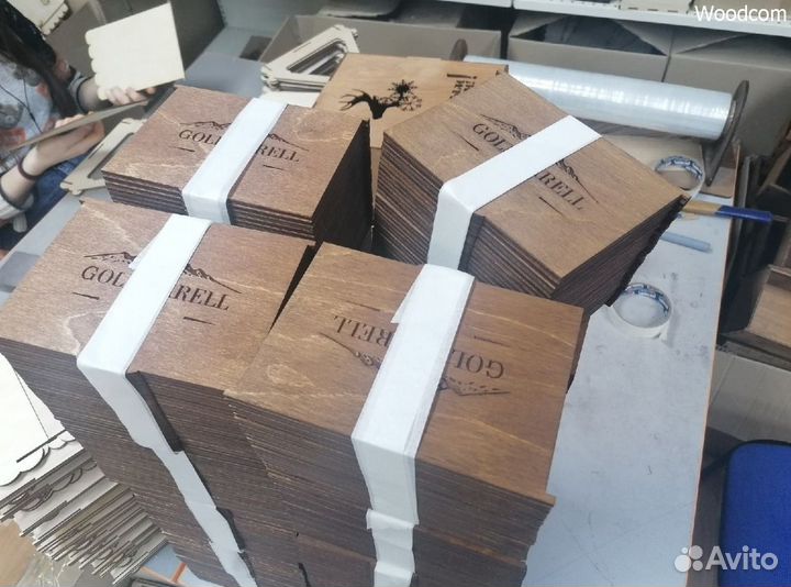 Подарочные коробки