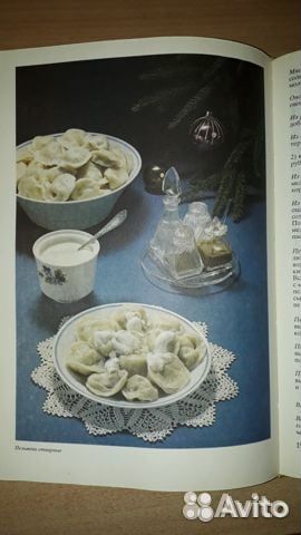 Книги по кулинарии