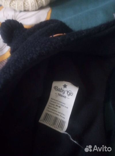 Шапка для мальчика