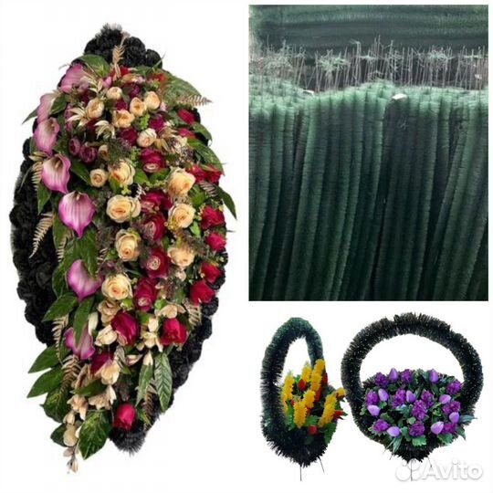 Ритуальные венки и корзины оптом и в розницу