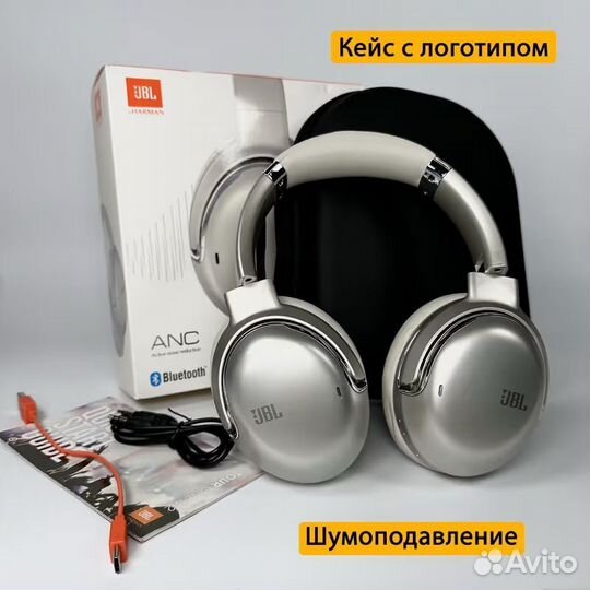 JBL Tour One M2 (Серые)