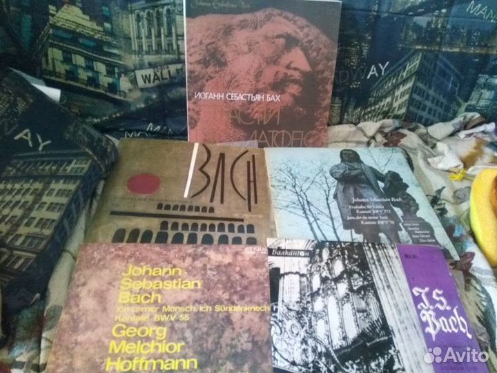 Старые виниловые пластинки