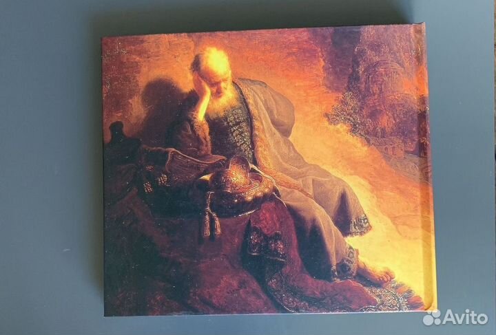 Книга Сокpoвища Рембрантa