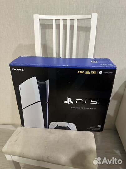 Sony playstation 5 slim