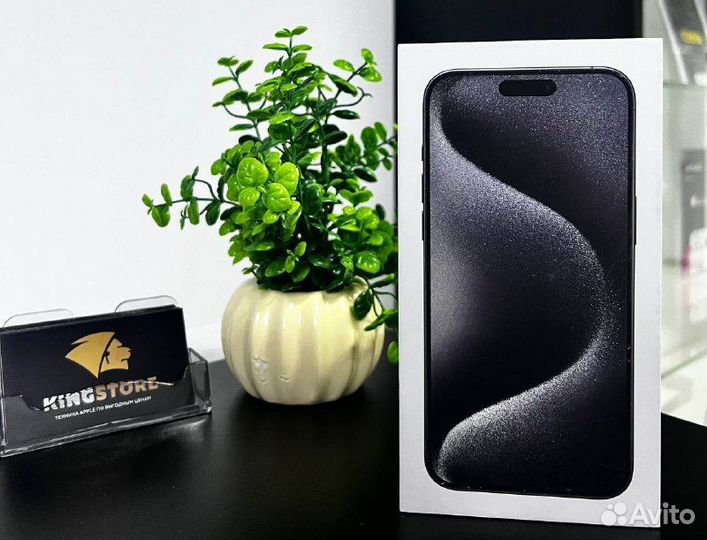 iPhone 15 Pro Max, 256 ГБ