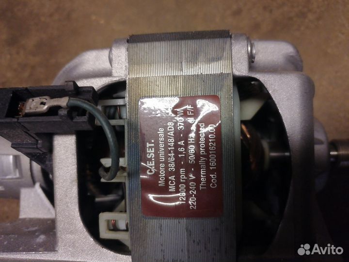 Запчасти для стиральных машин lg