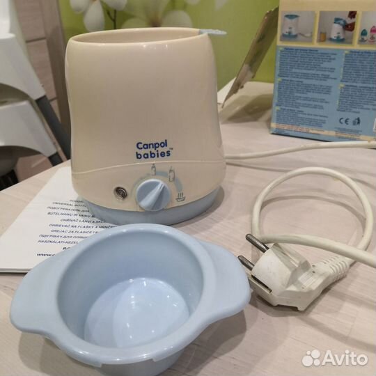 Подогреватель для бутылочек Canpol