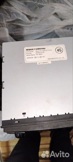 Автомагнитола бу