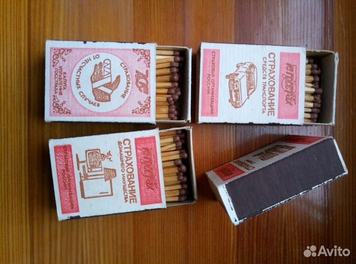 Спички СССР