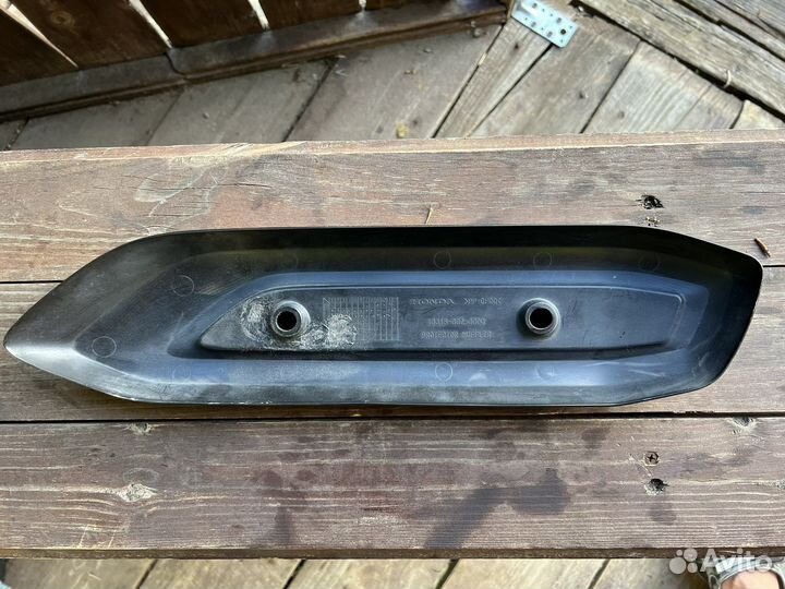 Защита глушителя Honda Tact AF75, AF79,Dunk AF74