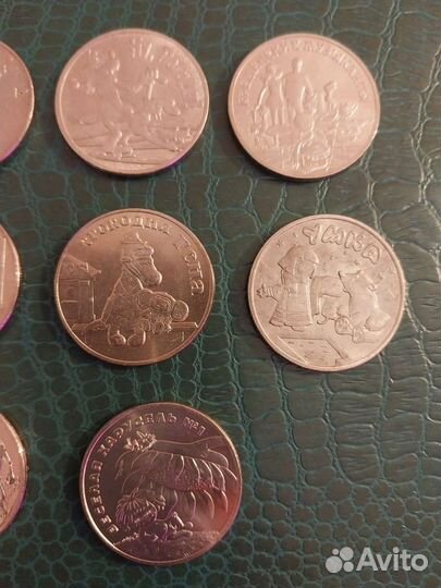 Юбилейные монеты Советская мультипликация