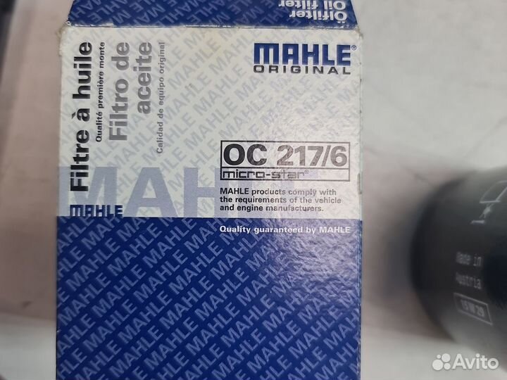 Фильтр масляный Mahle/Knecht OC 217/6