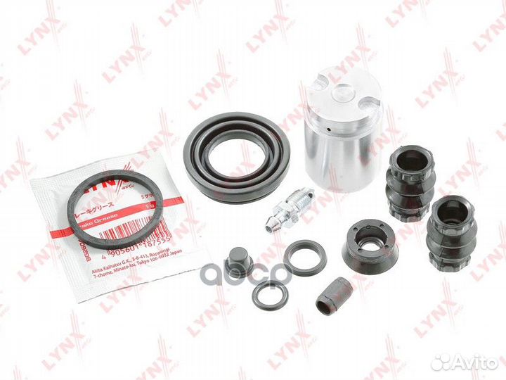 Ремкомплект тормозного суппорта с поршнем задне