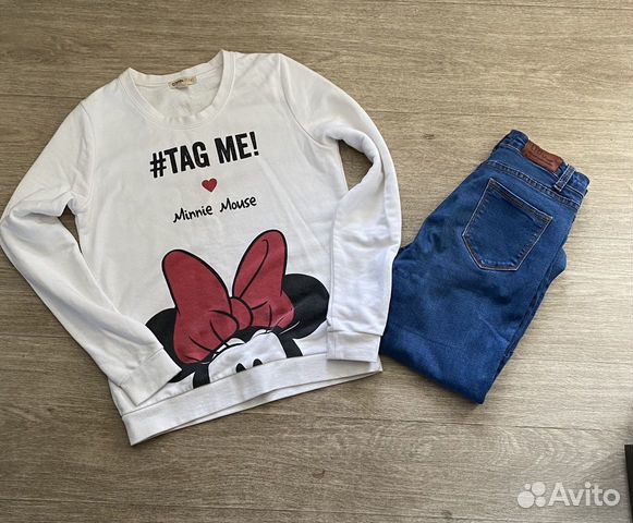 Вещи пакетом