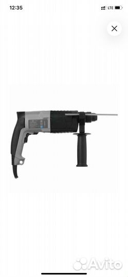 Прокат инструмента