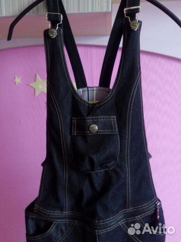 Комбинезон для беременных, 44 р-р