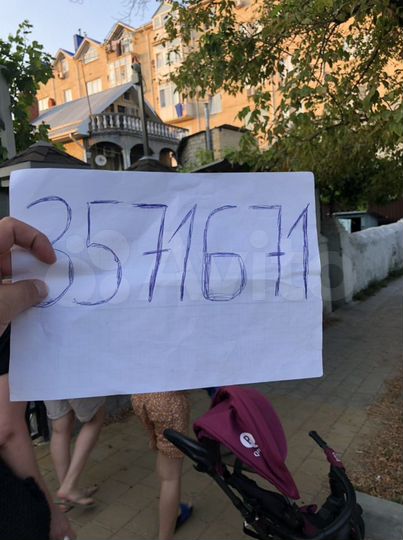 Дом 80 м² на участке 5 сот.