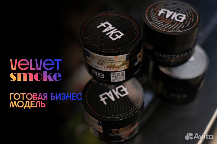 Возможности бизнеса с 