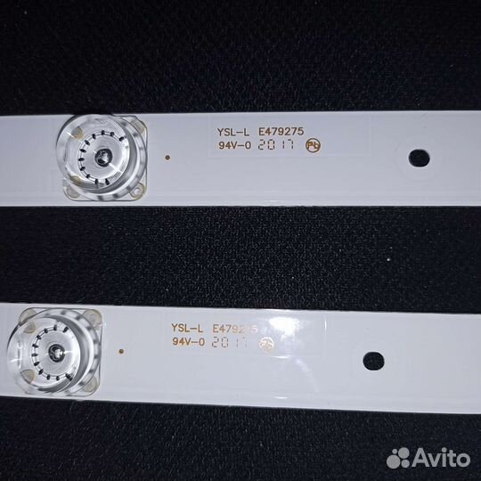 Планки подсветки cc02385d671V10