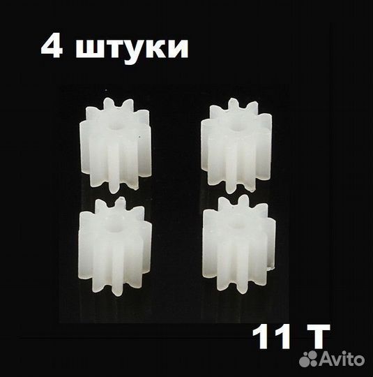 Квадрокоптер Syma x5sw