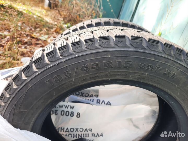Nordman 5 185/65 R15 T