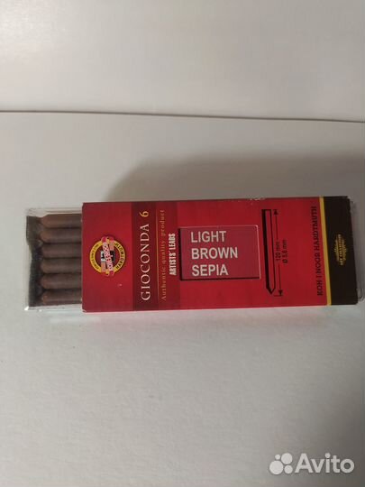 Карандаши Сепия светло-коричневый